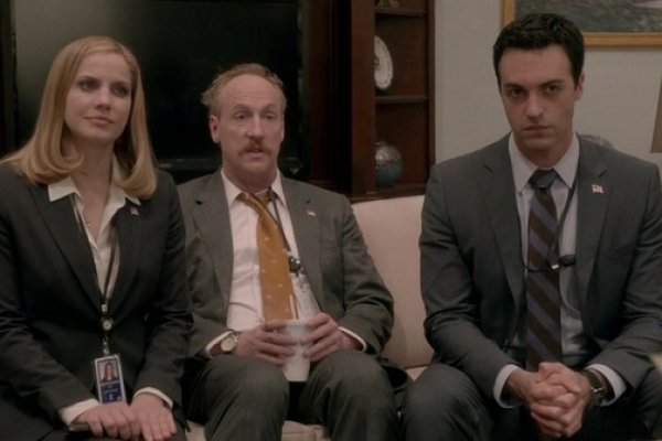 Titulky k Veep S01E07 - Full Disclosure